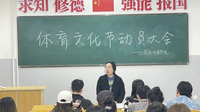 直播代运营团队选择标准