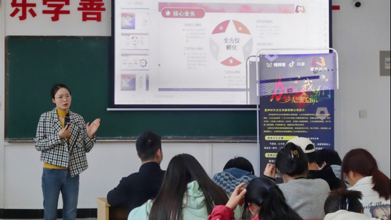 宣传片制作公司排名背后的行业考量