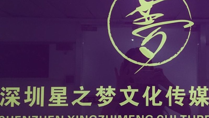 vi设计效果图哪家好