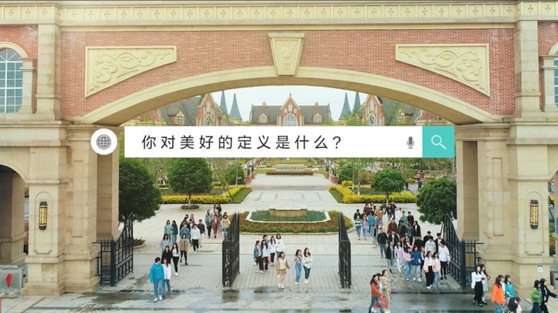 公关传播项目收费标准揭秘：如何合理评估与选择