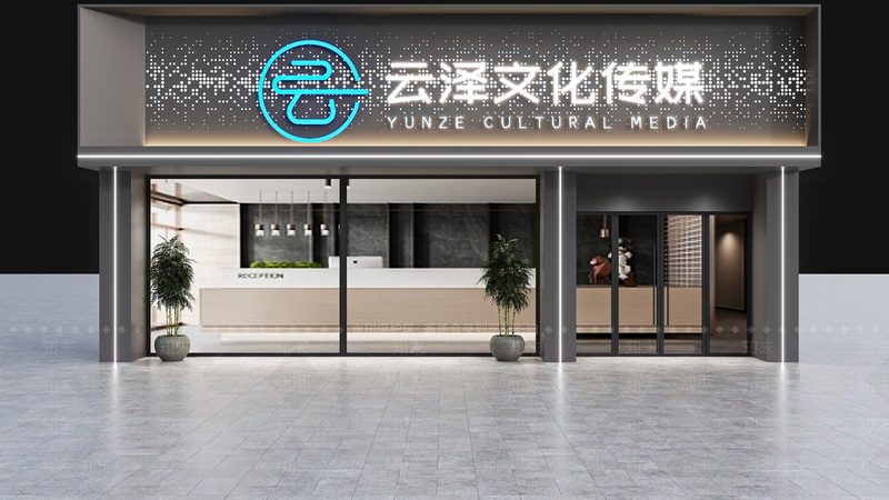 企业宣传片制作公司对比：揭秘挑选秘诀