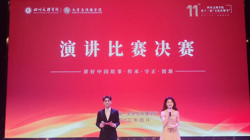 医疗三维动画：揭秘其制作流程与选择要点