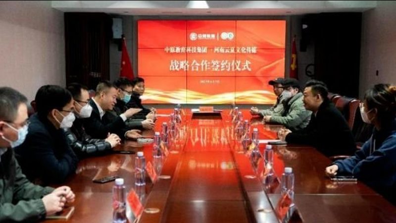 企业宣传片配音定制的幕后秘密：如何打造专业声音**