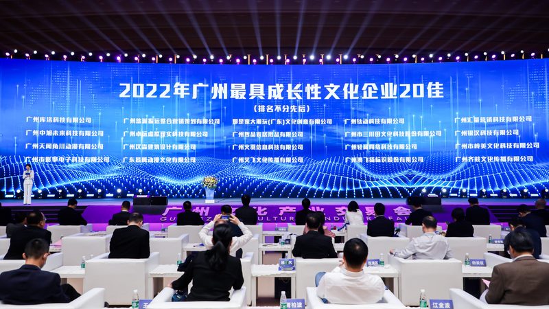 企业宣传片制作，如何找到性价比之选？**