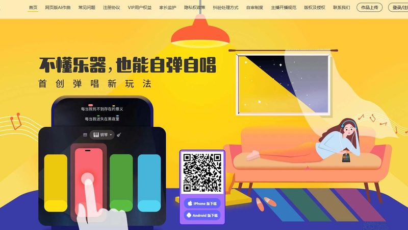 企业宣传片制作：揭秘高效流程与关键环节