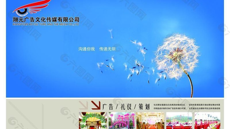 上海零基础短视频拍摄书籍