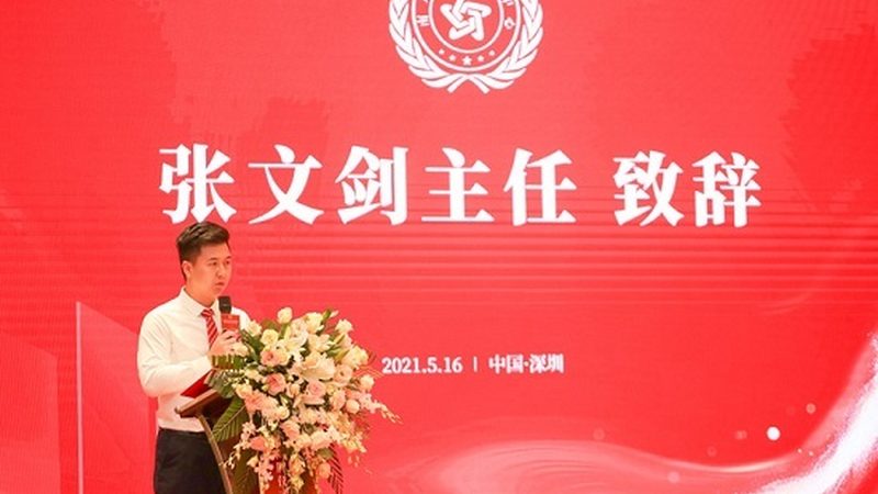 危机公关传播公司哪家好