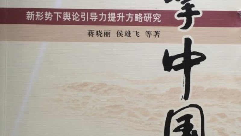 短视频拍摄运镜技巧：揭秘专业运镜的五大核心要素