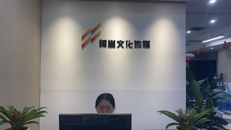 自然类纪录片拍摄技巧揭秘：从入门到精通